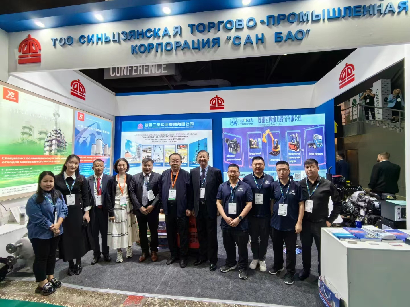 云内动力亮相2024年哈萨克斯坦国际石油天然气展览会