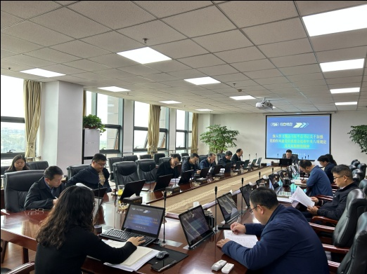 公司举办深入贯彻中央八项规定精神学习教育读书班暨理论学习中心组学习会议